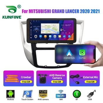 10,33 Дюймовый автомобильный радиоприемник для MITSUBISHI GRAND LANCER 2Din Android Восьмиядерный автомобильный стерео DVD GPS навигационный плеер QLED экран Carplay