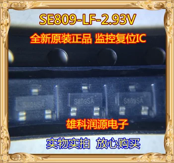 10 шт./лот SE809-LF-2.93V SE809 SOT-23