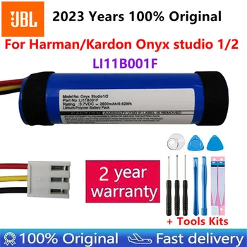 100% Оригинальный Высококачественный LI11B001F 2600 мАч Сменный Аккумулятор для Harman Kardon Onyx studio 1 2 Батареи Bluetooth-динамиков