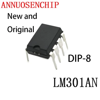 10ШТ Новый и Оригинальный DIP8 LM301 DIP LM301A DIP-8 LM301P 301AN LM301N LM301AN