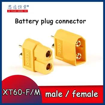 10шт Оригинальный аутентичный разъем для подключения аккумулятора XT60-F/M (женский/мужской) Интерфейс зарядки литиевого аккумулятора