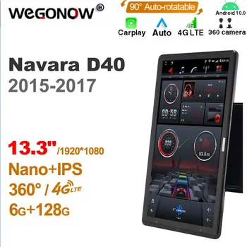 1920*1080 Nano Ownice Android10.0 для Nissan Navara D40 2015-2017 Автомагнитола Аудио 13,3 