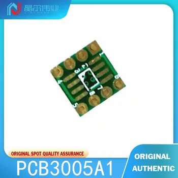 1ШТ 100% Новый оригинальный адаптер PCB3005A1 SOIC-8 ДЛЯ DIP-8 SMT 1.2