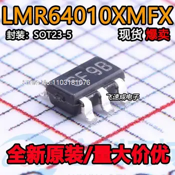 (20 шт./ЛОТ) LMR64010XMFX LMR64010XMF SF9B SOT23-5 Новый оригинальный чип питания