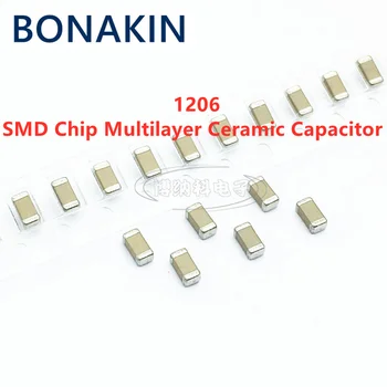 20ШТ 1206 3,3 МКФ 16В 25В 50В 100В 335K 10% X7R SMD-чип Многослойный керамический конденсатор