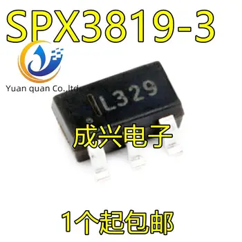 20шт оригинальный новый SPX3819-3.3 SPX3819M5-L-3-3 регулятор LDO 3.3V SOT-23-5 экран L3