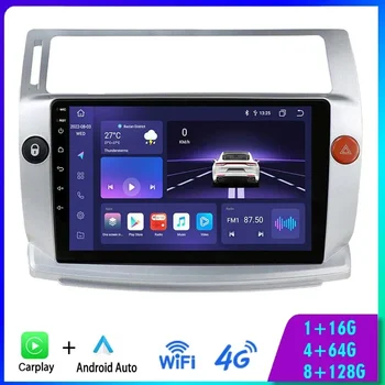 4 ГБ + 64 ГБ Автомобильный Радио Мультимедийный Видеоплеер 2 din Android 13 Для Citroen C4 C-Triomphe C-Quatre 2004-2009 Auoraido Carplay GPS