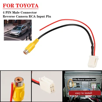 4-контактный разъем для автомобиля Toyota Радио Резервная камера заднего вида RCA входная вилка кабельный адаптер навигация DVD задний ход