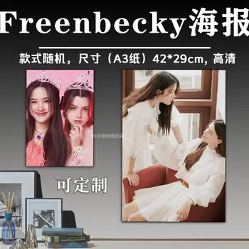 42X29 СМ Новые Звезды Таиланда Драма GAPtheseries Плакат Freen Becky FreenBecky наклейки на стены обои Подарок