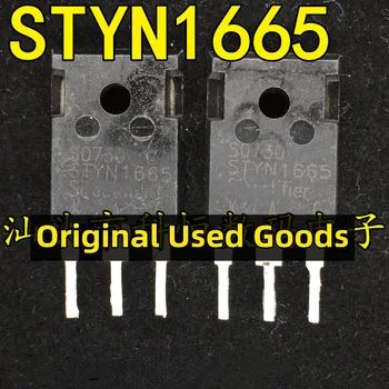 5 шт./лот STYN1665, STYN1655, TYN1665 1600V 65A TO-247 Оригинал