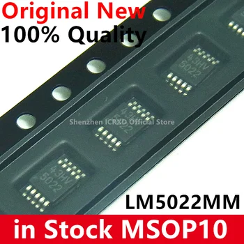 (5 штук) 100% новый LM5022MM 5022 в наличии MSOP10