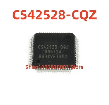 5ШТ CS42528-CQZ QFP CS42528 В наличии микросхема 100% исправна