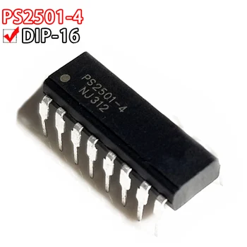5ШТ Оптрон PS2501-4 штекерный DIP16-контактный 4-полосный фотоэлектрический изолятор