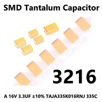 (5шт) 3216 (Тип A) 16V 3,3 МКФ ± 10% TAJA335K016RNJ 335C 1206 SMD танталовый конденсатор