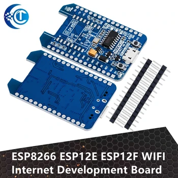 ESP8266 ESP12E ESP12F WIFI Internet Development Board CH340G Синий адаптер ESP-12E ESP-12F, совместимый с NodeMCU Lua V3 с рейтингом 4.