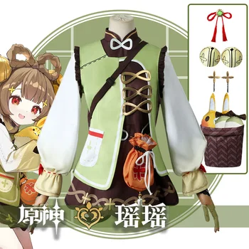 Genshin Impact cos одежда женская Yaoyao косплей женская корзина для одежды анимационная одежда костюм женская игра cute Luoli