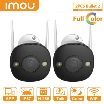 IMOU 2шт Пуля 2 IP-Камеры Wifi Открытый 1080P Полноцветный Ночного Видения WiFi IP-Камера IP67 Двусторонний Разговор Камера Обнаружения Человека