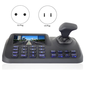 IP PTZ-контроллер 3D CCTV, совместимый с Onvif, IP PTZ-джойстик, IP PTZ-клавиатура с 5-дюймовым ЖК-экраном для IP PTZ
