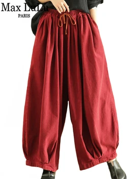 Max LuLu 2023 Осенняя Корейская элегантная одежда, женская мода, повседневные Широкие брюки оверсайз, Женские Свободные Винтажные хлопчатобумажные брюки,