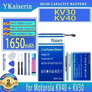 YKaiserin Аккумулятор KV30 KV40 1600 мАч/1650 мАч для Motorola Moto Razr 2019 XT2000-1 XT2000-2 XT2000 Voyager SB18C40007 Bateria