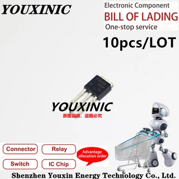 YOUXINIC 10ШТ 100% новый импортный оригинальный IRFU5410PBF IRFU5410 FU5410 TO-251 Полевой транзистор 100V 13A