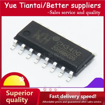 (YTT) чип CH340G SOP-16 USB для последовательной микросхемы, чип-адаптер шины USB