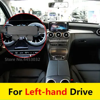 Автомобильный держатель для телефона со специальным основанием для Mercedes Benz C W205 С 2015 по 2021 год Автомобильное крепление с поворотом на 360 ° Поддержка GPS Аксессуары