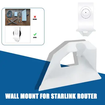 Белый защитный держатель WiFi-роутера, настенный кронштейн, подставка для Starlink Mesh Router V2. Подставка для монтажного кронштейна S7P0
