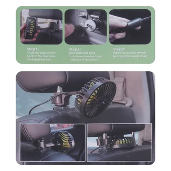 Вентилятор Охлаждения Автомобиля, USB Автоматический Задний Вентилятор Заднего Сиденья 3-Скоростной Автомобильный Зажимной Вентилятор для Автомобиля Грузовик Фургон Внедорожник RV Лодка Автобус