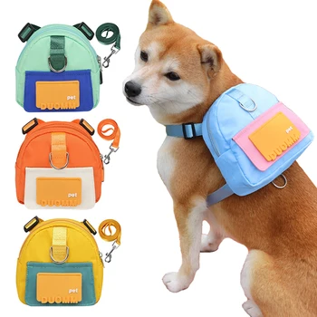 Водонепроницаемый рюкзак для домашних животных Для собак, сумка для щенков с ошейником для шлейки, рюкзак для закусок для собак, аксессуары для собак Французского Бульдога