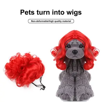 Высокий парик для домашних животных Привлекательный волнистый парик для домашних животных Удобный головной убор для косплея для собак, кошек, не деформируется для милых собак/кошек