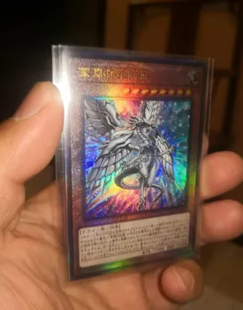 Голубоглазый Abyss Dragon Ultimate Rare RC04-JP017, японский YuGiOh - NM