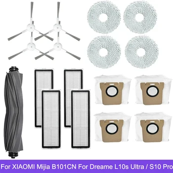 Для Dreame L10s Ultra/L10S Pro Аксессуары XIAOMI Mijia Omni 1S B101CN Робот X10 + Пылесос Основная Боковая Щетка Фильтр Запчасти для Швабры