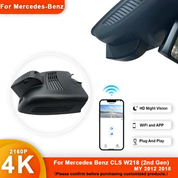 Для Mercedes Benz CLS W218 2012-2018 Передняя и Задняя 4K Видеорегистратор для автомобильной камеры Регистратор Dashcam WIFI Автомобильный Видеорегистратор Записывающие Устройства