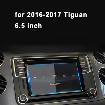 Для Volkswagen Tiguan 2012-2017 Автомобильный мультимедийный протектор экрана 6,5-дюймовый HD Прозрачный протектор из закаленного стекла для интерьера VW