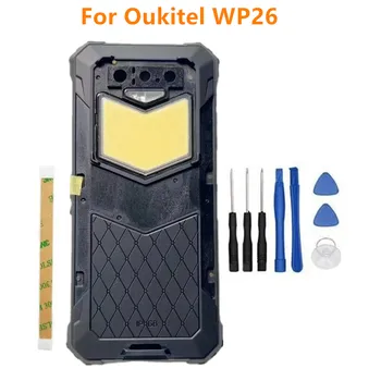 Для телефона Oukitel WP26 Оригинальная новая прочная защитная задняя крышка батарейного отсека, аксессуары, крышка корпуса с кнопкой FPC для отпечатков пальцев