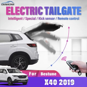 Доводчик дверей автомобиля с электроприводом задней двери, электрический привод багажника Для Bestune X40 2019, комплект питания задней двери, дистанционное управление, датчик удара