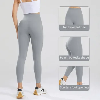 Женские брюки для йоги с высокой талией, поднимающие бедра, быстросохнущие, плотно облегающие одежду для бега, занятий спортом и фитнесом.