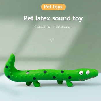 Игрушка для домашних животных, латексная ящерица, устойчивая к укусам, для чистки зубов, ящерица-хамелеон, латексная вокальная игрушка для собак, зоотовары двух цветов в наличии
