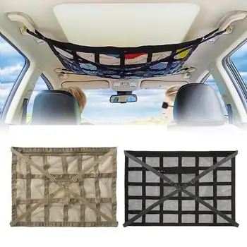Карман для грузовой сетки на потолке автомобиля, Многофункциональная сетка для хранения на крыше автомобиля, долговечная автомобильная сетка-переноска для товаров