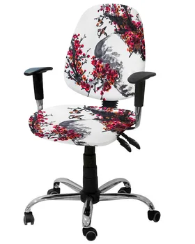 Картина тушью Воробей Цветок Сливы Эластичный Чехол для компьютерного кресла Съемный Чехол для офисного кресла Разъемные Чехлы для сидений