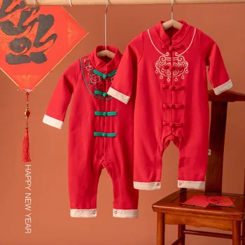Красный Китайский Традиционный Комбинезон Hanfu Для Новорожденного Ребенка Tang Suit Китайский Новогодний Наряд Подарок На День Рождения Рождественский Хлопок