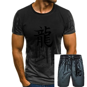Мужская футболка с китайскими иероглифами, черная футболка с изображением китайского дракона, традиционные футболки из 100% органического хлопка, Классные