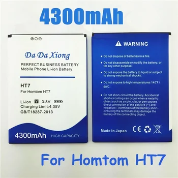 Новая высококачественная батарея Homtom HT7 емкостью 4300 мАч для PRO