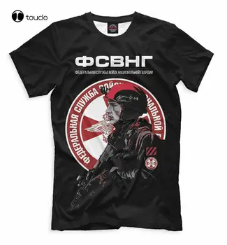 Новая футболка Спецназа Внутренних войск Российской Армии