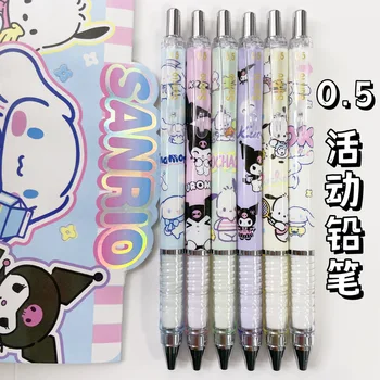 Новый Sanrio Cinnamoroll Kuromi Pochacco, Мультяшный Симпатичный Механический карандаш, Автоматический карандаш, Канцелярские принадлежности для обучения студентов