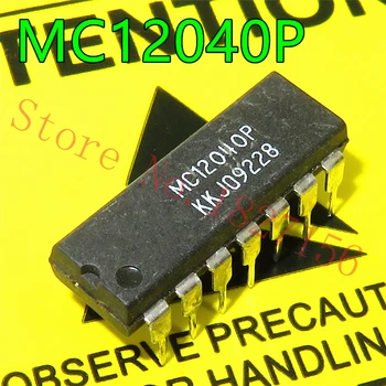 Новый оригинальный фазово-частотный детектор 3ШТ MC12040P DIP