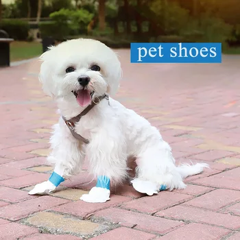 Одноразовый чехол для ног домашних животных, выгуливающих собак на свежем воздухе, не требующий стирки, защищающий от загрязнения Защитный чехол для обуви