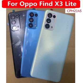 Оригинальная Задняя Крышка Батарейного Отсека LTPro Для Oppo Find X3 Lite CPH2145 Стеклянная Дверца Корпуса Задняя Крышка корпуса Find X3Lite + Средняя Рамка