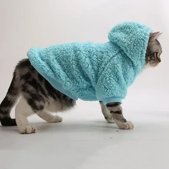 Осенне-зимняя куртка с капюшоном, плюшевая теплая одежда для собак, пальто для маленьких собак, кошек, одежда для мопсов чихуахуа
